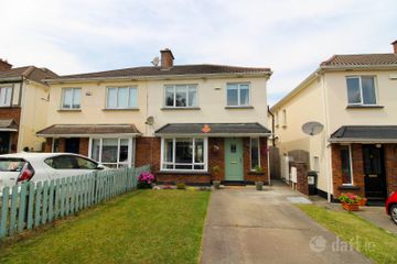 22 Oakdale Close, Ballycullen, Dublin 24, D24X2A0 — photo 2