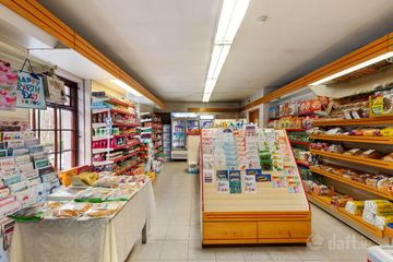 Village Stores, Moynalty, Co. Meath — photo 3