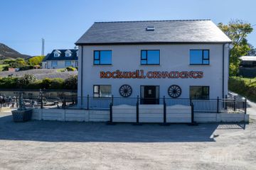 Rockwell Ornaments Ltd., Ballinlough, Drumfries, Co. Donegal, F93R250 — photo 3