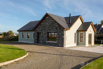 Sandy Lane, Banna, Ardfert, Co. Kerry, V92 TN23