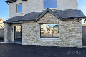 2 Dromcairn, Skahanagh, Tralee, Co. Kerry — photo 2