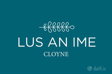 Lus an Ime, Cloyne, Co. Cork — photo 3