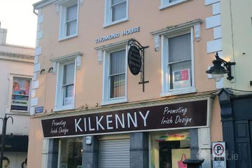 Thomond House, 5 High Street, Ennis, Co. Clare — photo 2