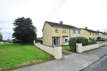 1 Birr Road, Shinrone, Birr, Co. Offaly, R42 KT54 — photo 2
