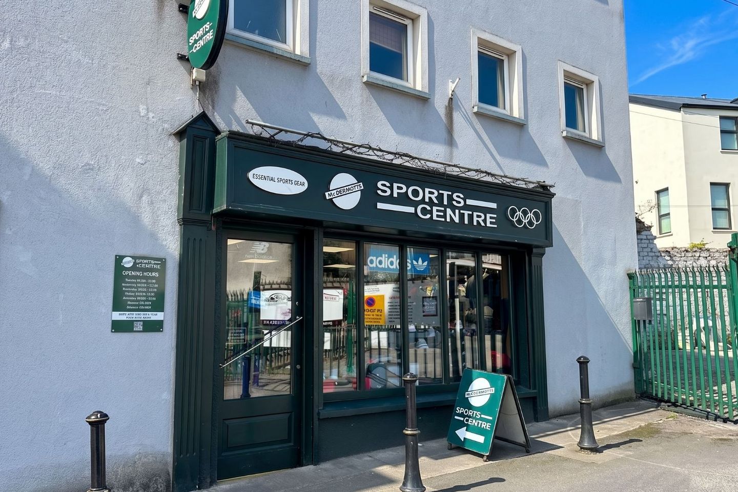 McDermott's Sports Centre, 2 Dawson Lane, Monaghan, Co. Monaghan, H18YY19 — photo 1