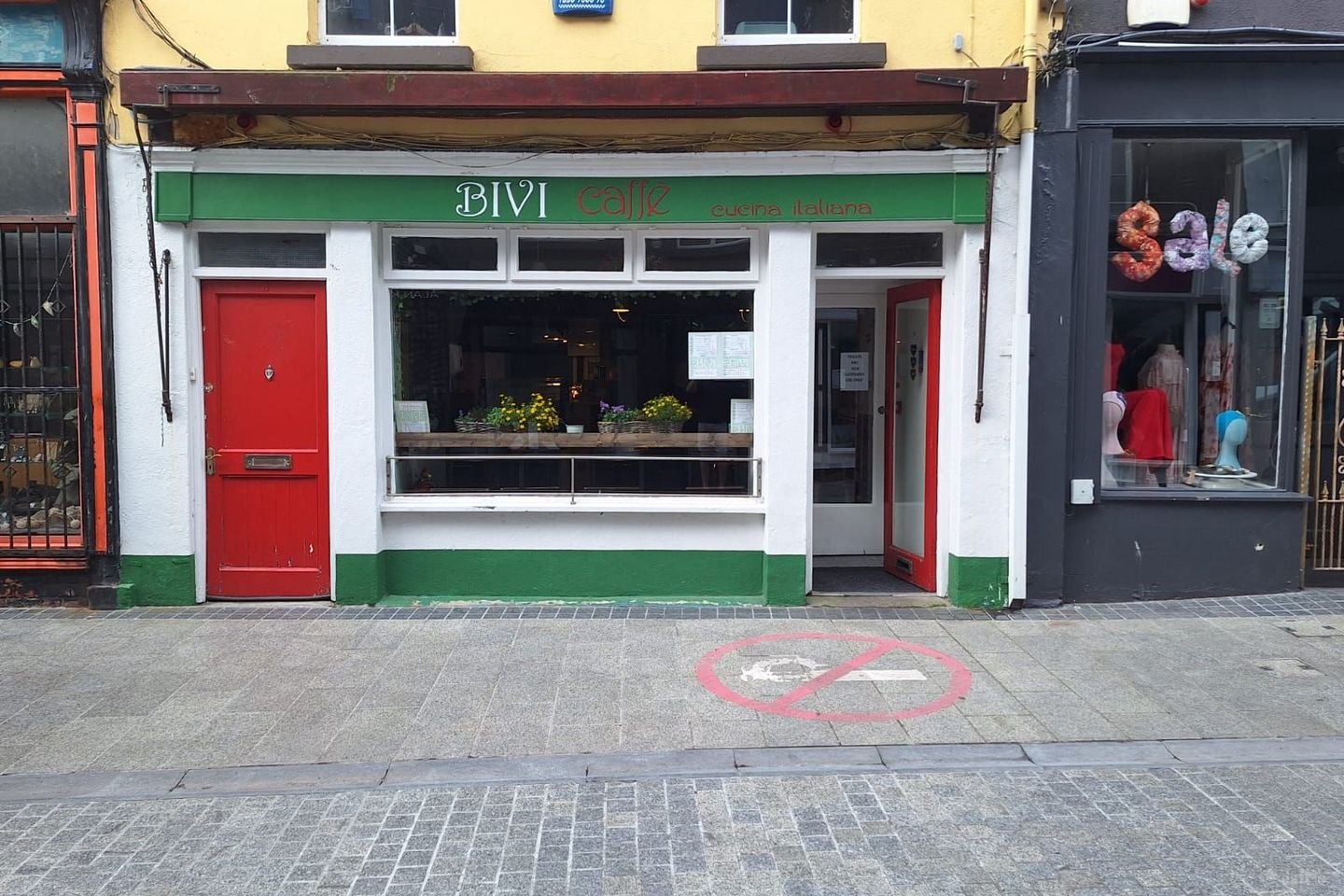 North Main Street, Wexford Town, Co. Wexford — photo 1