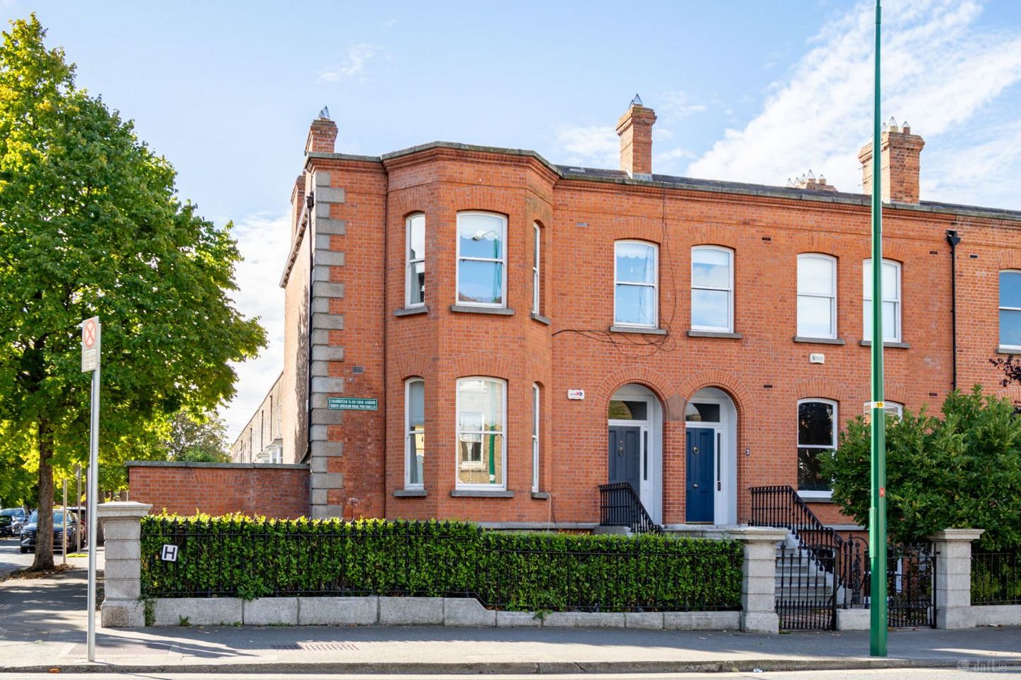 1 South Circular Road, Dublin 8, Portobello, Dublin 8, D08K0E2 — photo 1