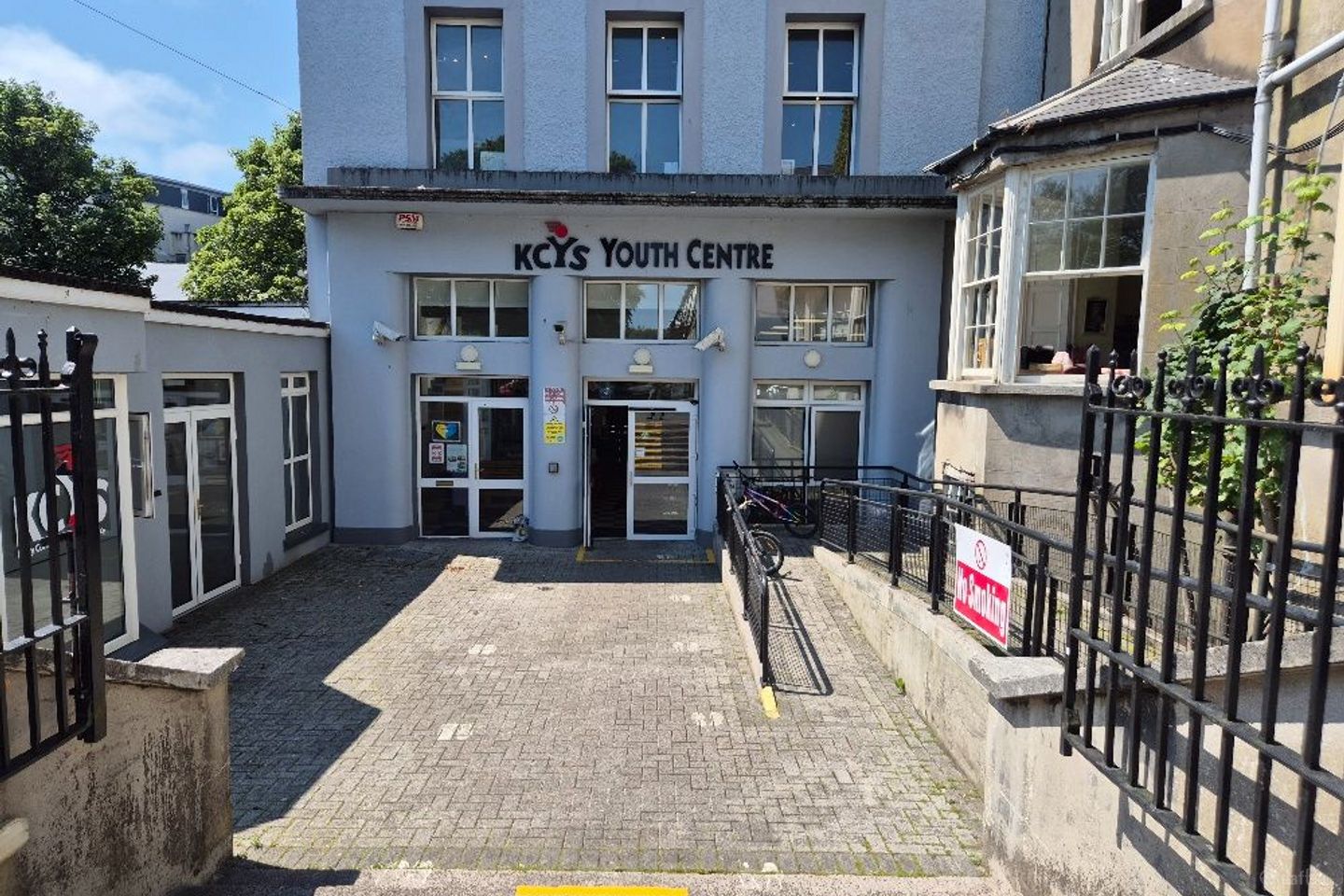 K.D.Y.S. Youth Centre, Denny Street, Tralee, Co. Kerry — photo 1
