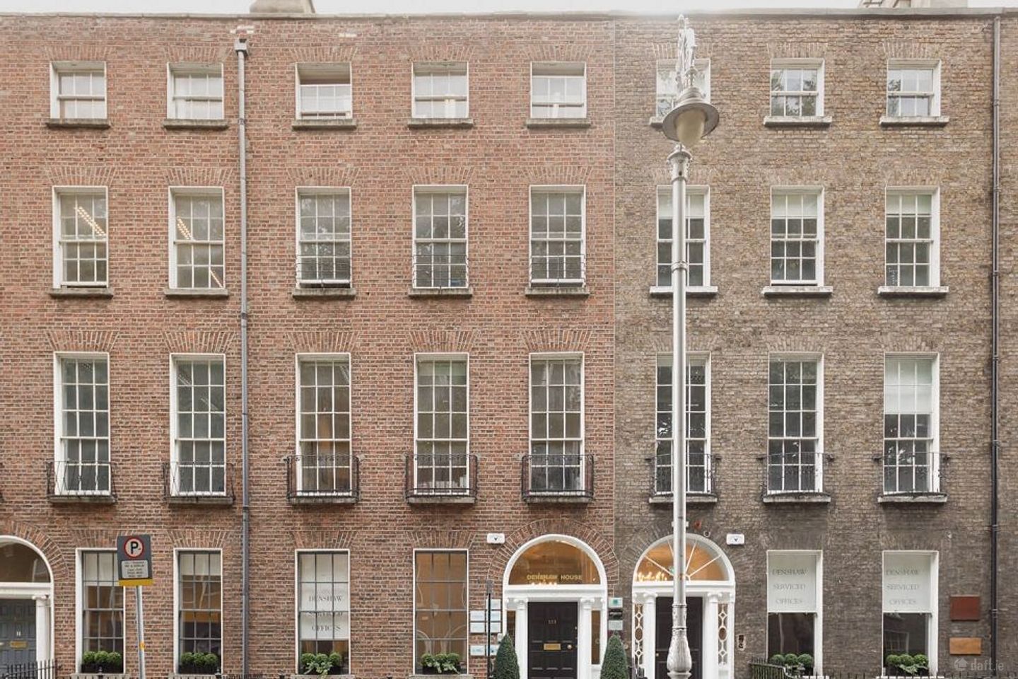 Baggot Street Lower, Dublin 2 — photo 1