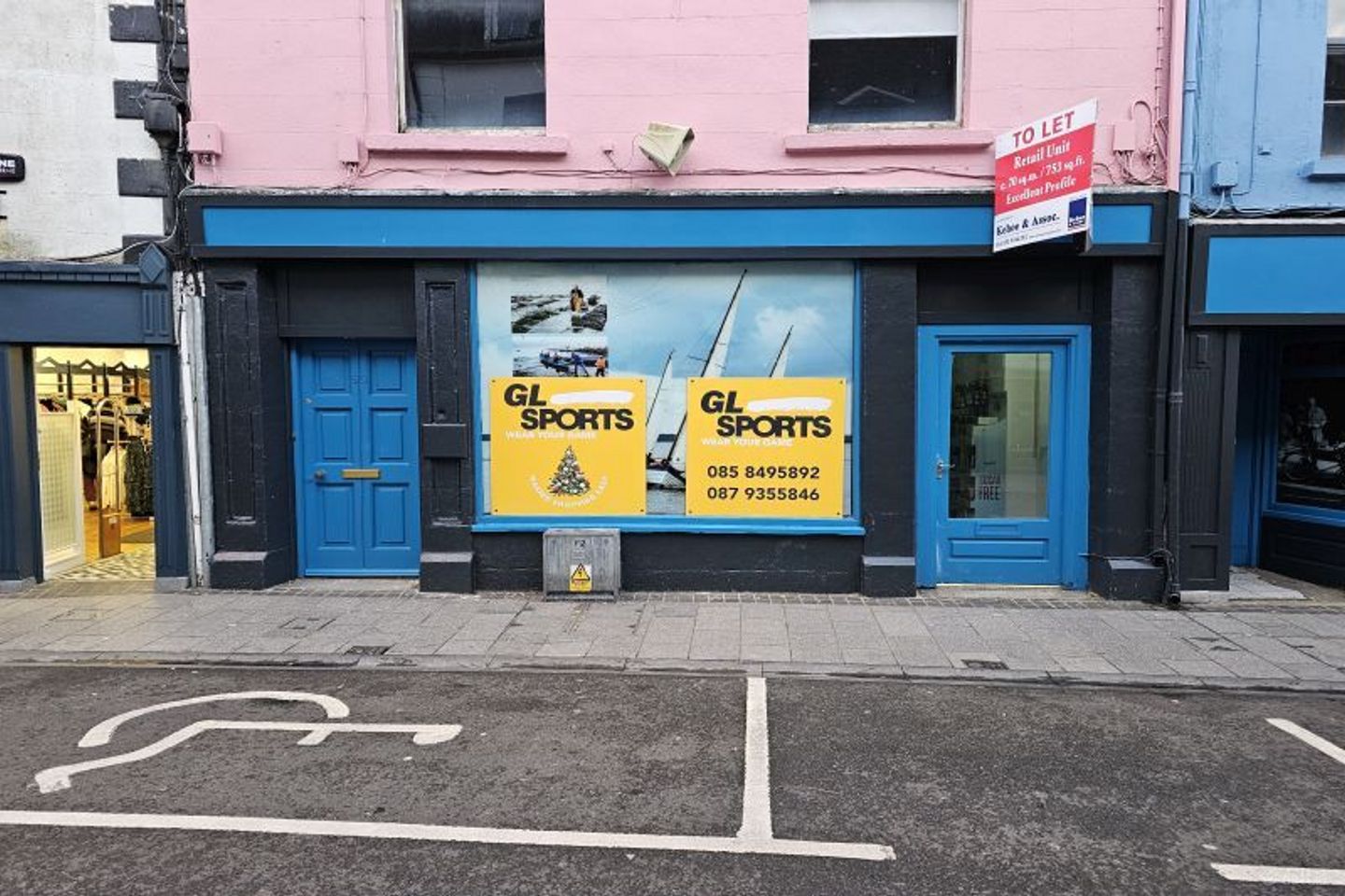 59 South Main Street, Wexford, Wexford Town, Co. Wexford — photo 1