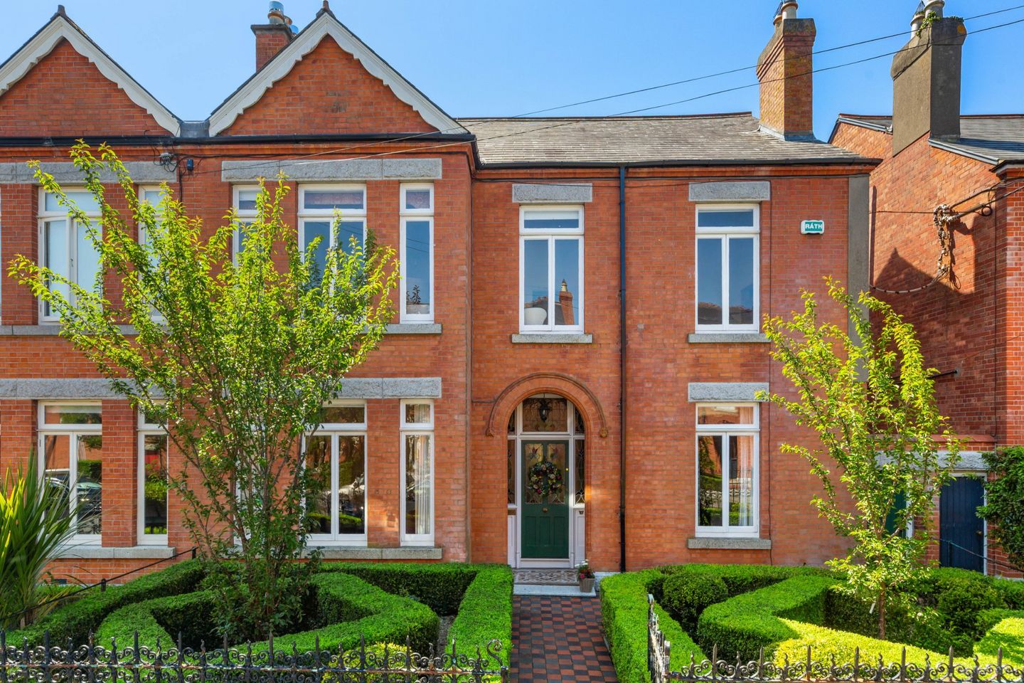 14 Healthfield Road, Terenure, Dublin 6, D06YD52 — photo 1