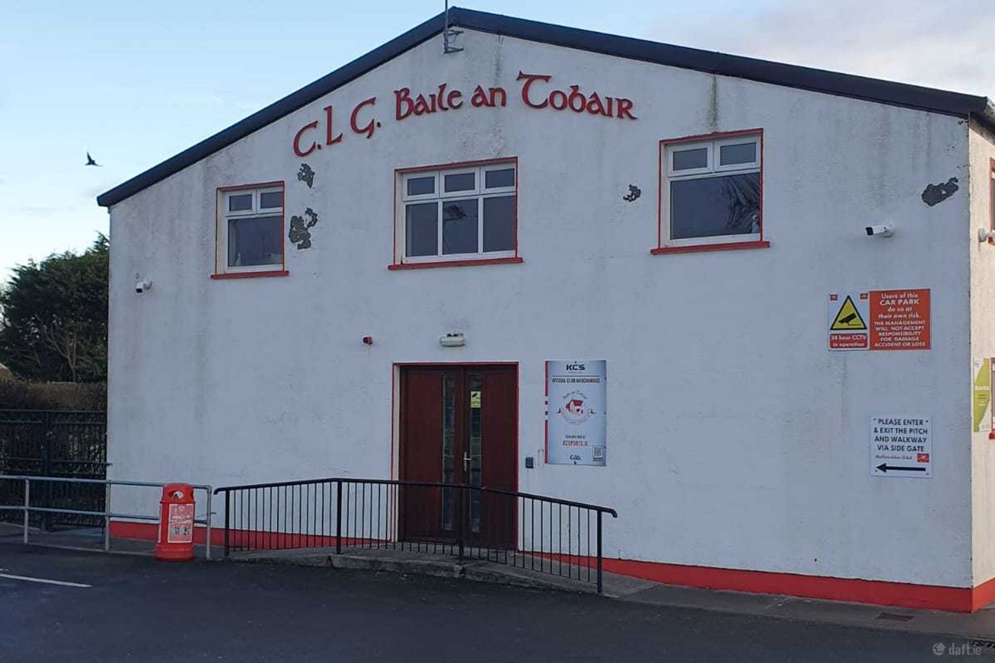 Ballintubber Resource Centre, Ballintubber, Co. Mayo — photo 1