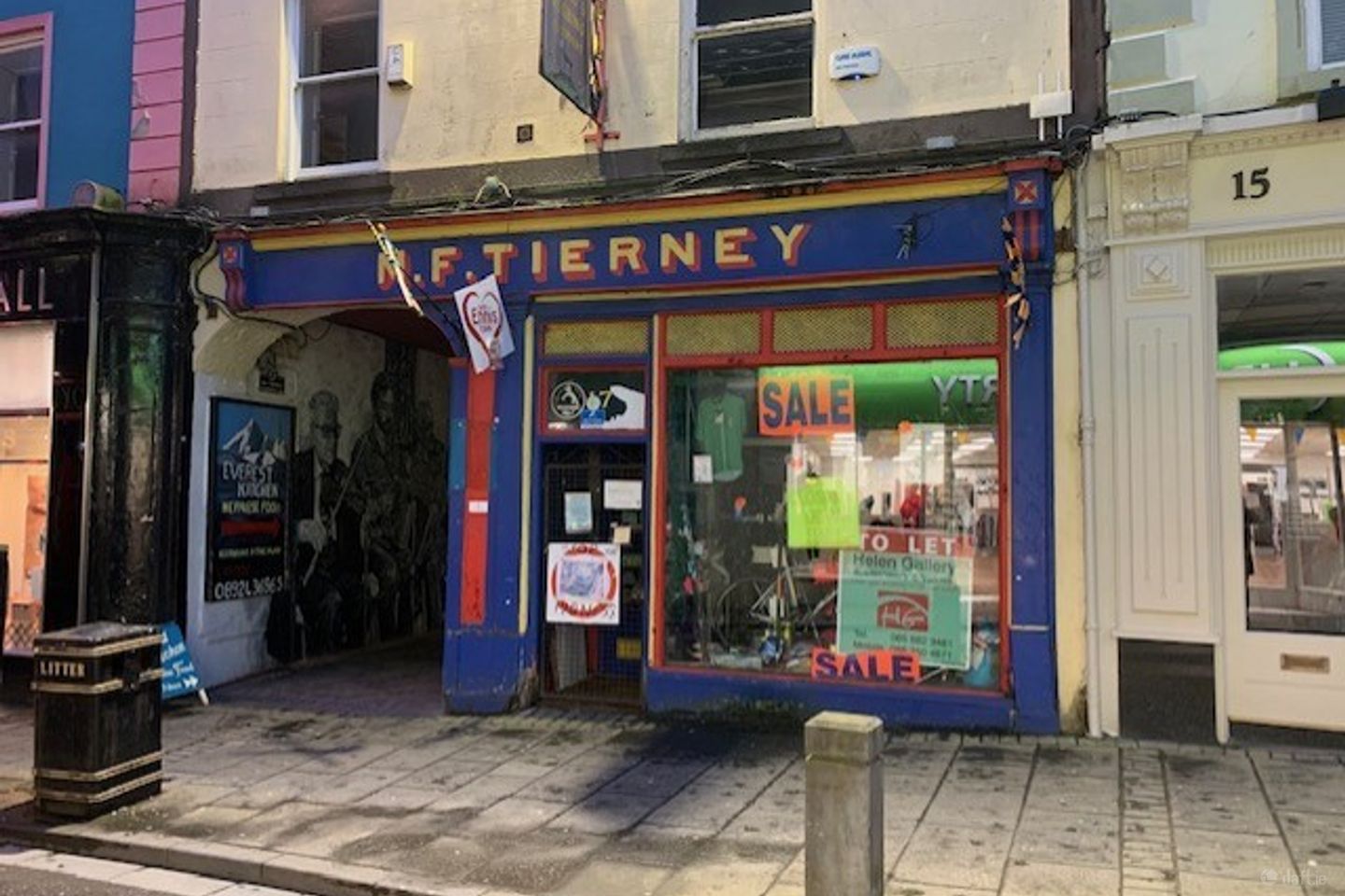 Tierneys Cycles, Abbey Street, Ennis, Co. Clare — photo 1
