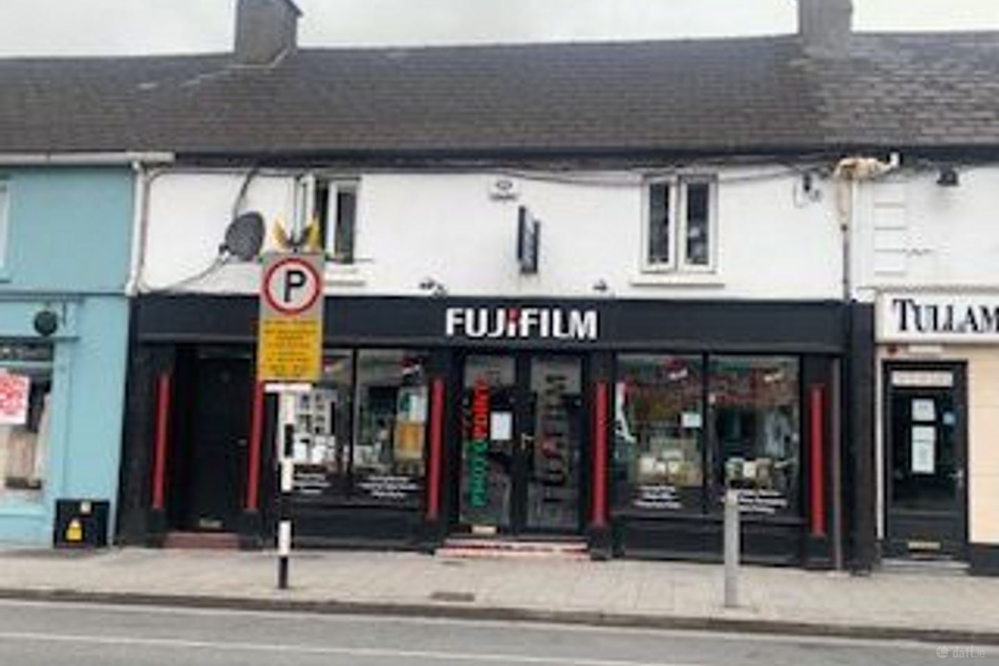 William Street, Tullamore, Co. Offaly — photo 1