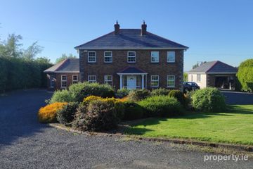 Drumgora, Stradone, Cavan, New Inn, Co. Cavan, H12WN70 — photo 2
