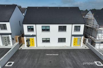 Owenmore Paddock, Ballinacarrow, Co. Sligo — photo 3