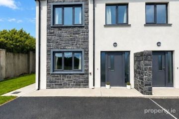 43 Ard Rua Meadows, Claremorris, Co. Mayo, F12D5X4