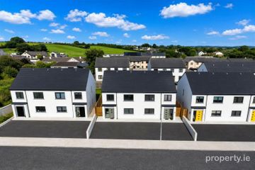 Owenmore Paddock, Ballinacarrow, Co. Sligo — photo 2