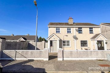 5 Saint Patricks Close, Mullinavat, Co. Kilkenny, X91E0K8 — photo 2