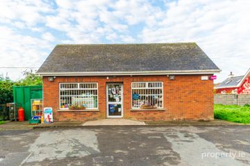 Ardclough Stores, Ardclough, Co. Kildare — photo 2