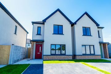 14 Cappaneale, Birr, Birr, Co. Offaly, R42YV84