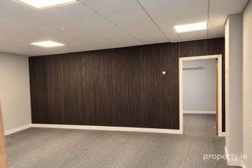 Annacotty Business Park, Annacotty, Co. Limerick — photo 2