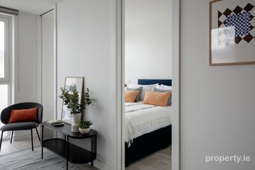 Newmarket Yards - 1 Bed, Newmarket Yards, Dublin City Centre, Dublin 8 — photo 2