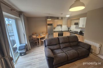 Sáilín, Wellpark, Wellpark, Co. Galway — photo 2