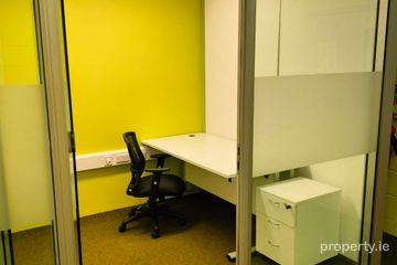 Killarney Technology Innovation Centre., Unit 10, Killarney Technology Innovation Centre, Deerpark, Killarney, Co. Kerry — photo 3