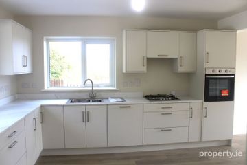 Foffenagh, Ballymagan, Kinnego, Co. Donegal — photo 2