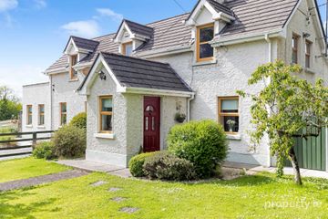 Gillstown Great, Athboy, Co. Meath, C15F597 — photo 2
