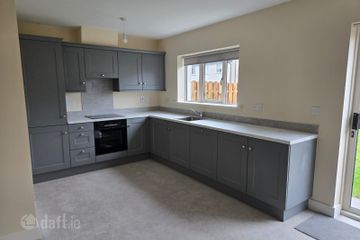 Beaulieu Village, Drogheda, Drogheda, Co. Louth — photo 2