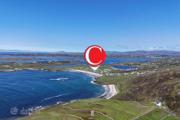 Ionad An Mhachaire, Maghery, Co. Donegal — photo 2