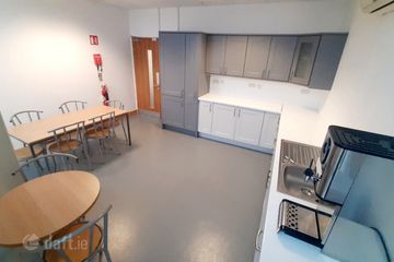 Innovation Works, Tipperary Technology Park, Thurles, Co. Tipperary — photo 3