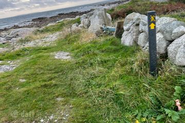 Cor Na Ron Middle, Inverin, Inverin, Co. Galway, H91RDR4 — photo 3