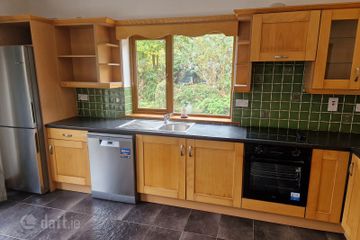 Druminwonagh, Lodge Road, Westport, Co. Mayo — photo 2