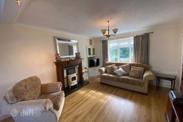 The Haw Lodge, Lifford, Co. Donegal — photo 3