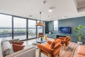 Serviced Studio Apartment, Niche Living Ballsbridge, 98 Merrion Road, Dublin 4 — photo 2