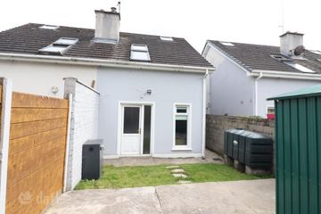 15 Treada Na Rí, Kilfinane, Co. Limerick, V35HP23 — photo 2
