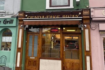 Genoa Take Away, 30 Grattan Square, Dungarvan, Co. Waterford, X35ED71
