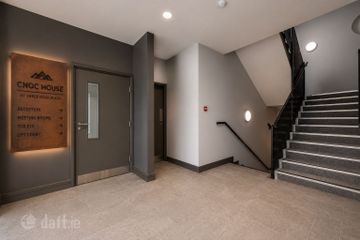 First Floor, Block B, Three Roack Plaza, Three Rock Road, Sandyford, Dublin 18 — photo 3