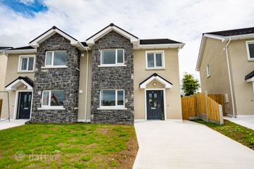 Shantobar, Ballinalee, Co. Longford — photo 3