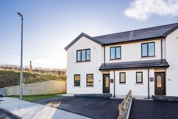 Gleann Rise, Clonbeg, Buncrana, Buncrana, Co. Donegal — photo 2