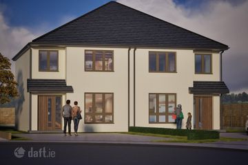 Rosehill, Newport, Co. Tipperary, Newport, Co. Tipperary — photo 2