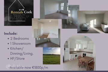 Ballincurrig,Leamlara, Lisgoold, Cork, Ballincurrig, Co. Cork — photo 2