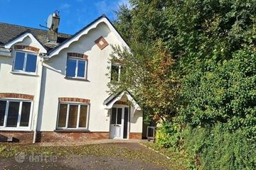 80 An Caisleán Drive, Ballincollig, Ballincollig, Co. Cork — photo 2