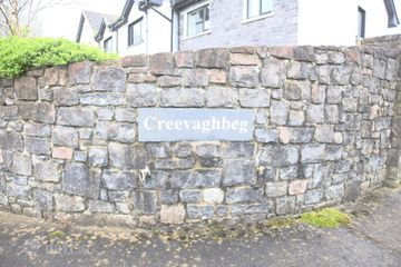 6 Creevaghglass, Ballymahon, Co. Longford, N39FX50 — photo 3