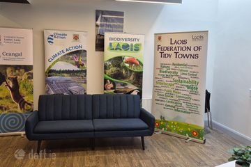 The Cube Low Carbon Centre Of Excellence, The Cube, 18 Church Street, Portlaoise, Co. Laois — photo 3