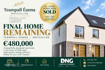 Teampall Éanna, Moycullen, Co. Galway