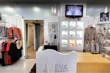 Aneva Boutique, Quintins Way, Nenagh, Co. Tipperary, E45X288 — photo 3